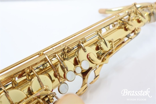 Tenor Saxophone Custom YTS-82Z