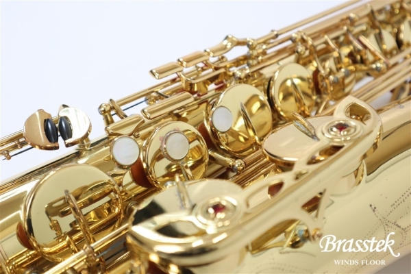 Tenor Saxophone Custom YTS-82Z