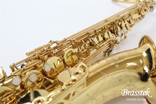 Tenor Saxophone Custom YTS-82Z