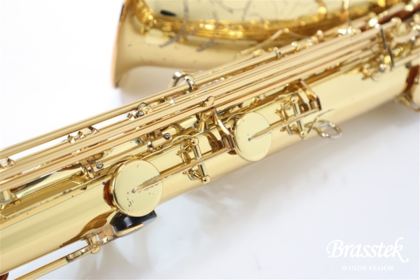 Tenor Saxophone Custom YTS-82Z