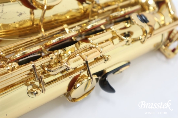 Tenor Saxophone Custom YTS-82Z
