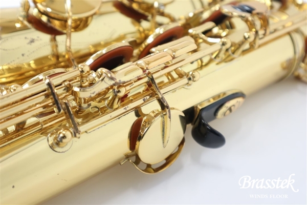 Tenor Saxophone Custom YTS-82Z