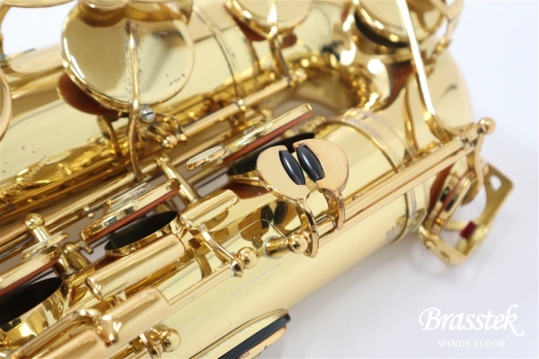 Tenor Saxophone Custom YTS-82Z