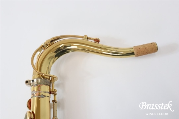 Tenor Saxophone Custom YTS-82Z