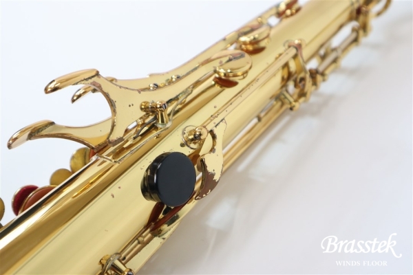 Tenor Saxophone Custom YTS-82Z