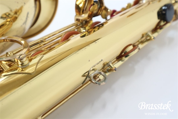 Tenor Saxophone Custom YTS-82Z
