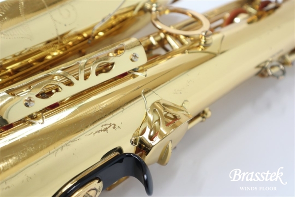 Tenor Saxophone Custom YTS-82Z