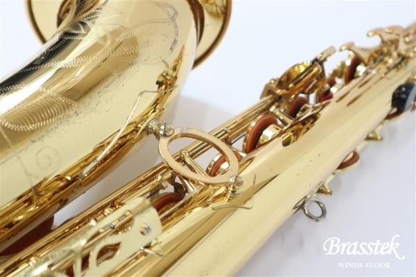 Tenor Saxophone Custom YTS-82Z