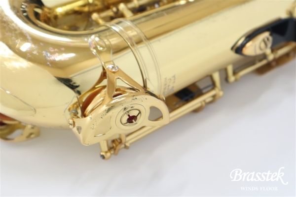 Tenor Saxophone Custom YTS-82Z