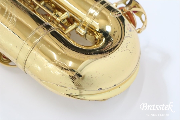 Tenor Saxophone Custom YTS-82Z
