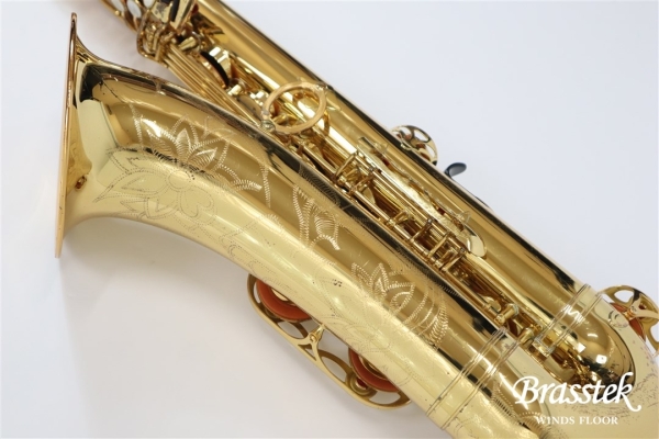 Tenor Saxophone Custom YTS-82Z