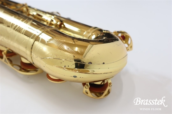 Tenor Saxophone Custom YTS-82Z