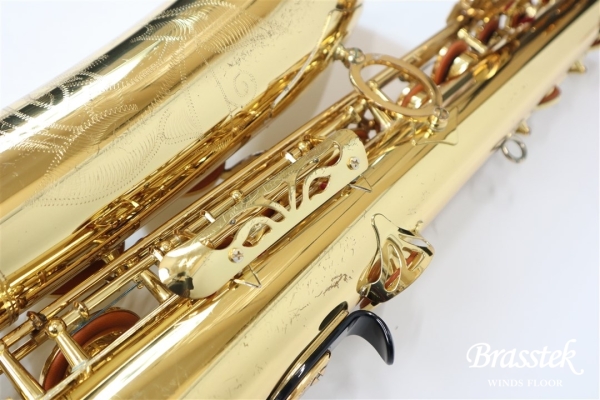 Tenor Saxophone Custom YTS-82Z