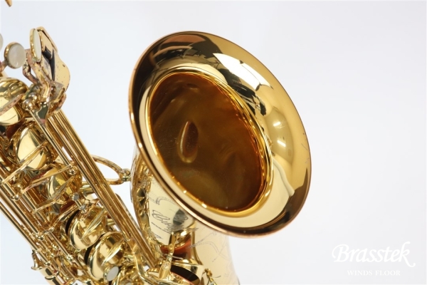 Tenor Saxophone Custom YTS-82Z