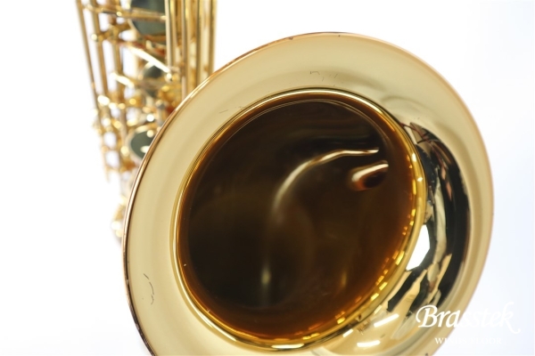 Tenor Saxophone Custom YTS-82Z