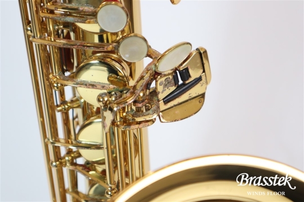 Tenor Saxophone Custom YTS-82Z