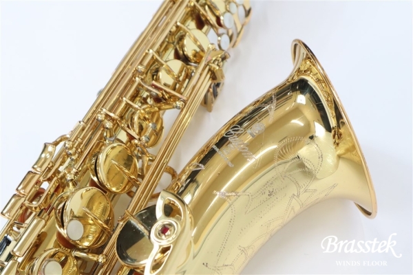 Tenor Saxophone Custom YTS-82Z