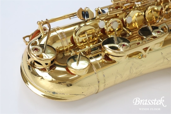 Tenor Saxophone Custom YTS-82Z
