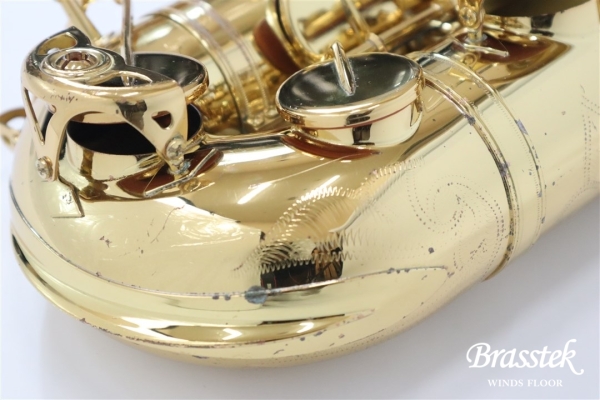 Tenor Saxophone Custom YTS-82Z
