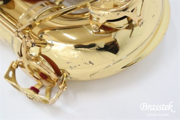 Tenor Saxophone Custom YTS-82Z