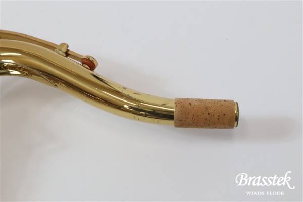 Tenor Saxophone Custom YTS-82Z