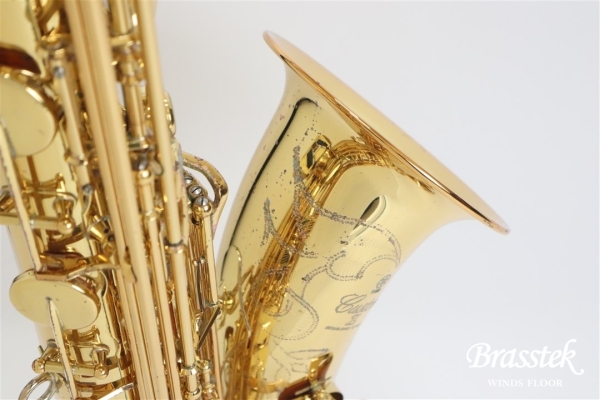 Tenor Saxophone Custom YTS-82Z