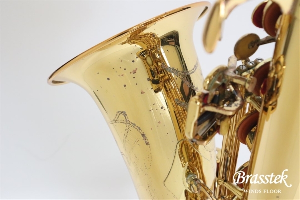 Tenor Saxophone Custom YTS-82Z