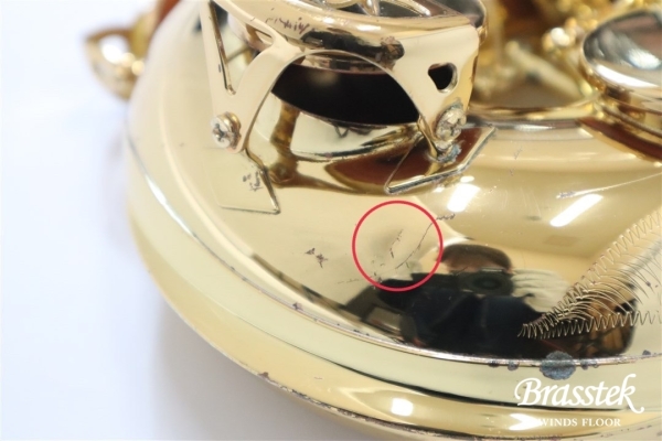 Tenor Saxophone Custom YTS-82Z
