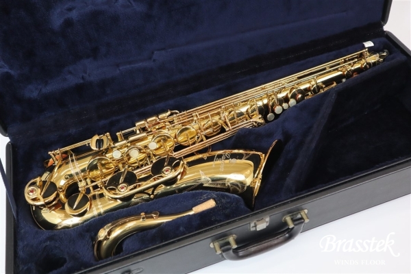 Tenor Saxophone Custom YTS-82Z