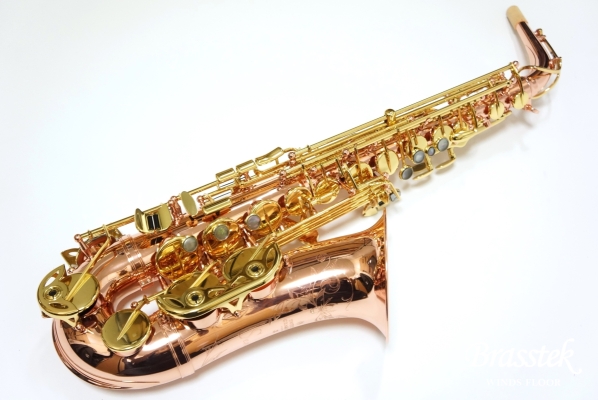 Alto Saxophone Senzo BC2525-7B-0J