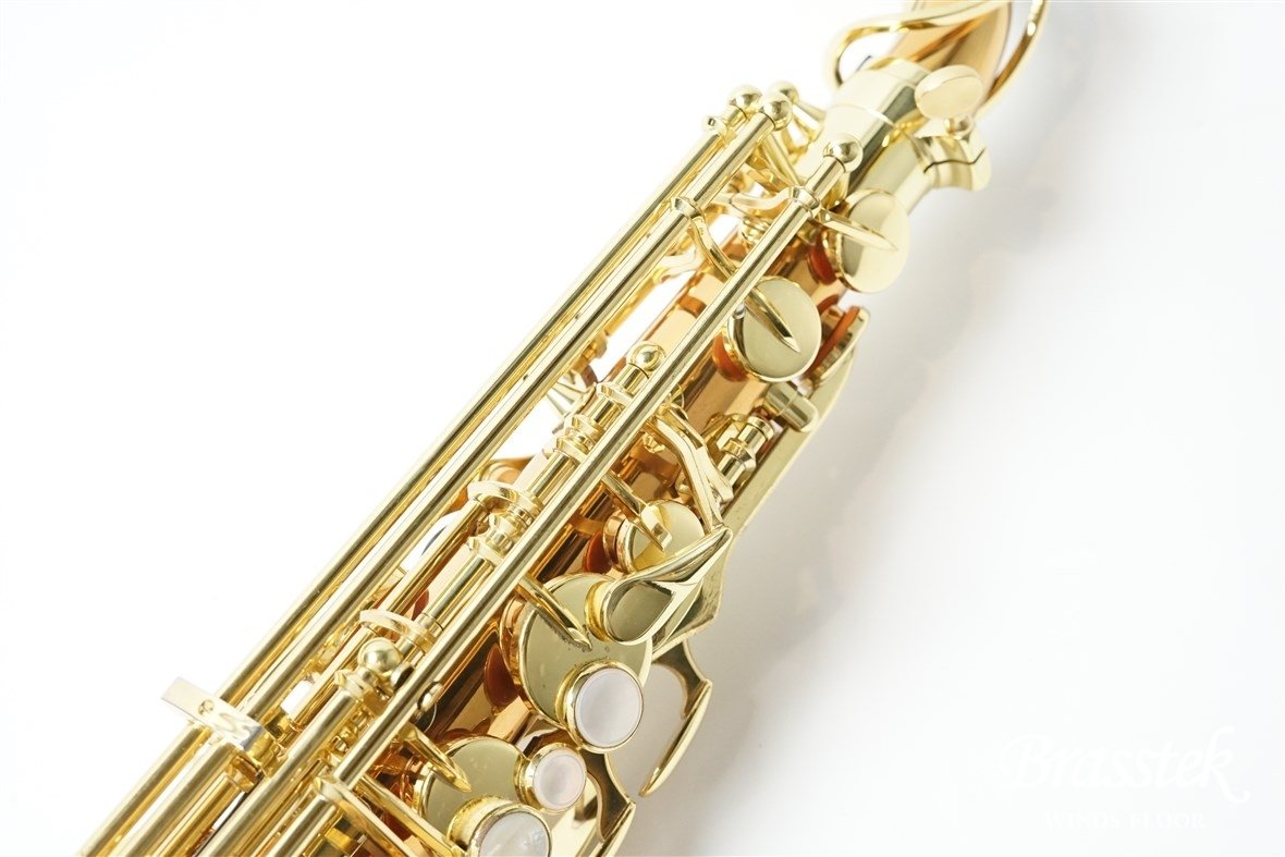 Alto Saxophone A902