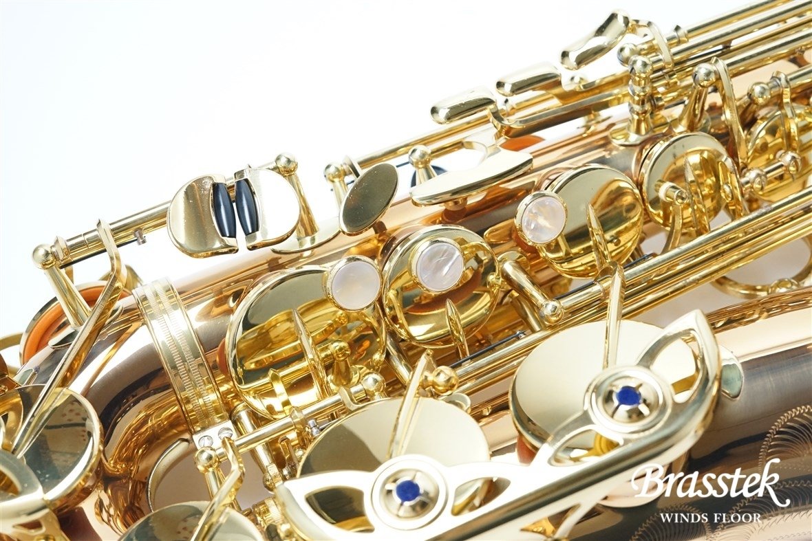 Alto Saxophone A902