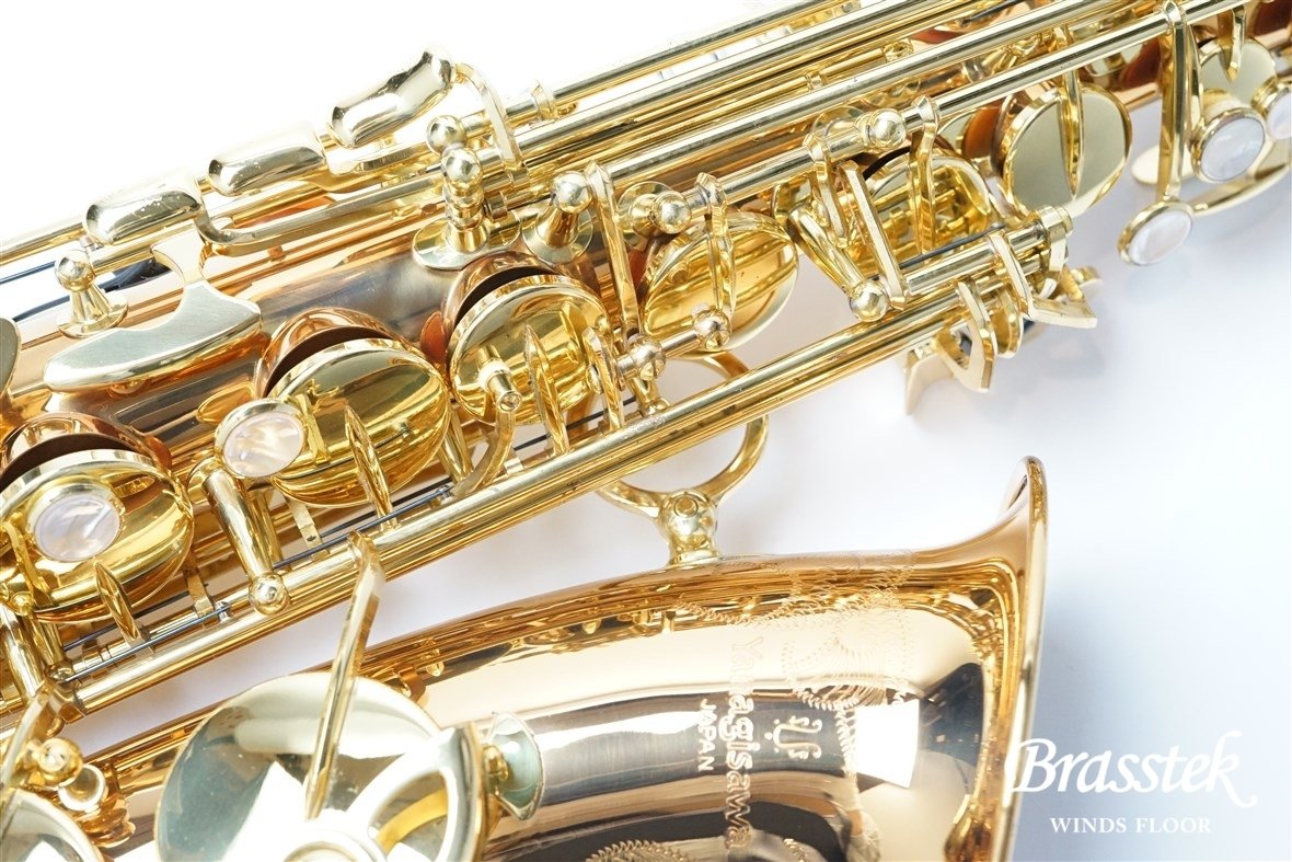 Alto Saxophone A902