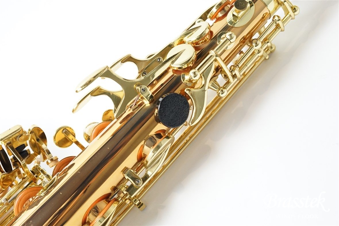 Alto Saxophone A902