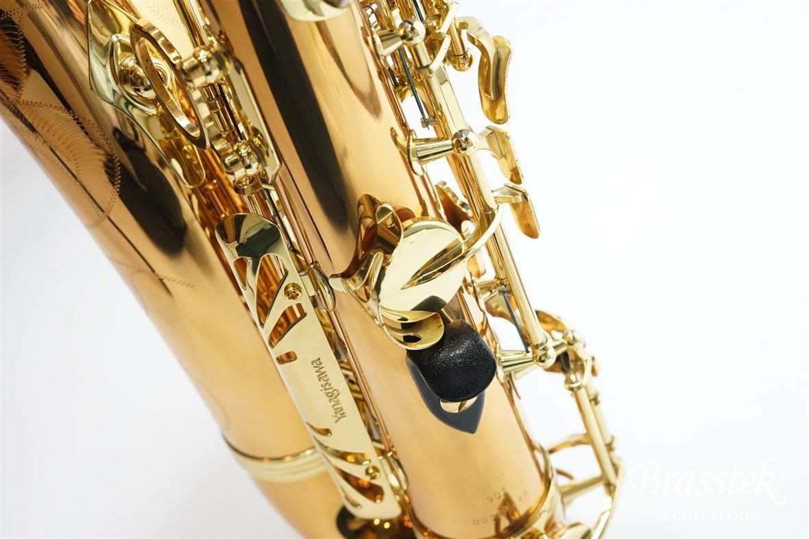 Alto Saxophone A902
