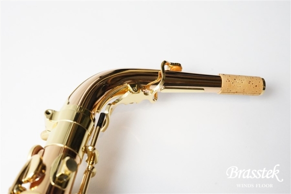 Alto Saxophone A-WO20
