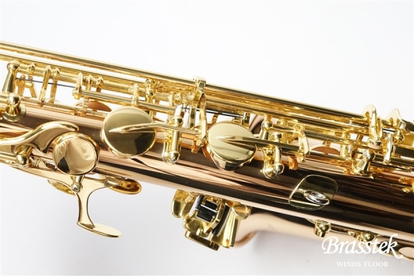Alto Saxophone A-WO20