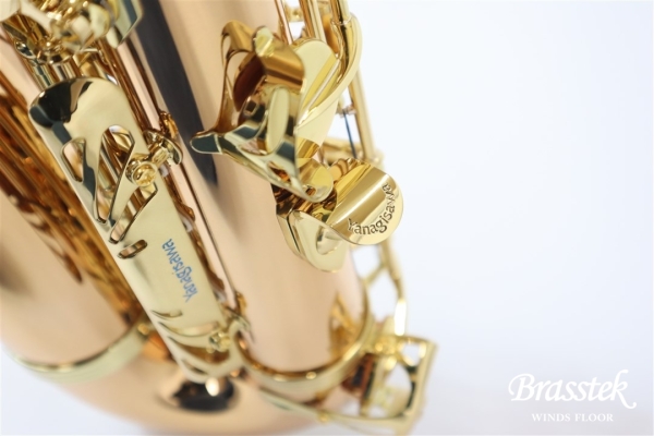Alto Saxophone A-WO2