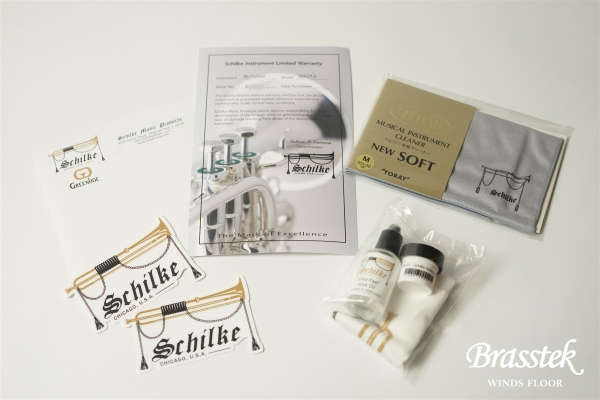 B♭Trumpet SB4-OT SP【お取り寄せ品】