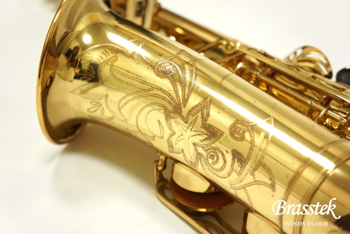 Alto Saxophone YAS-62 初代