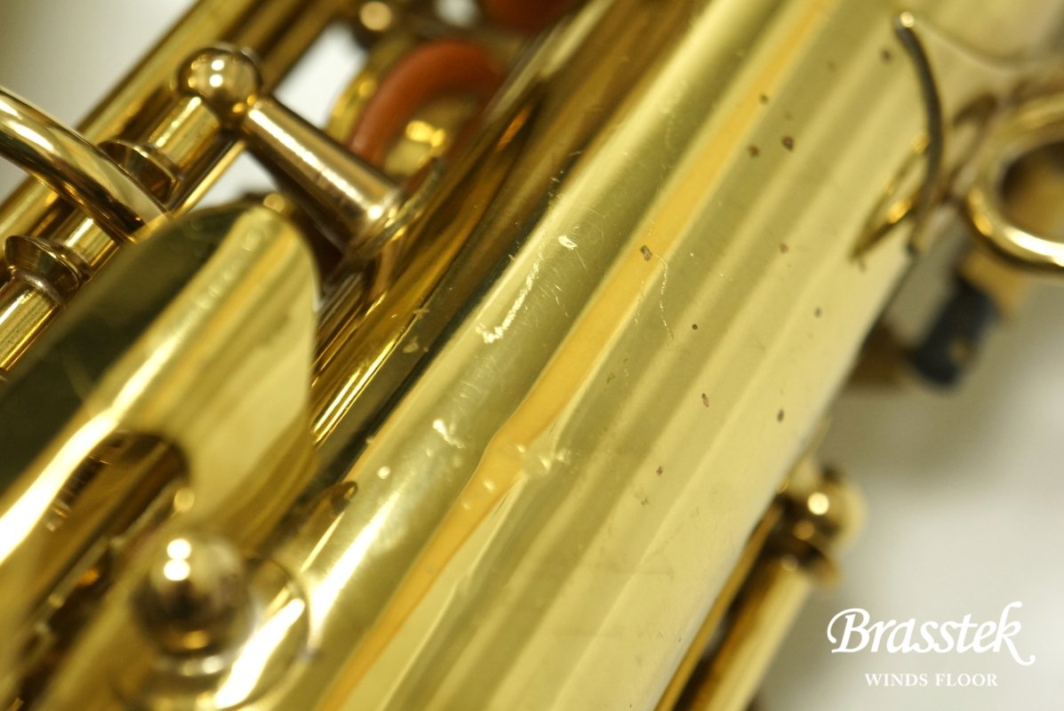 Alto Saxophone S1
