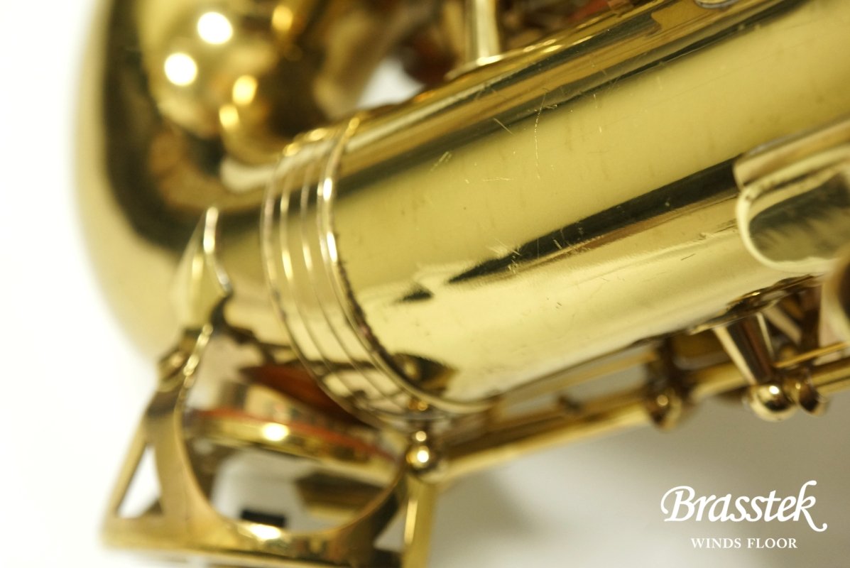 Alto Saxophone S1