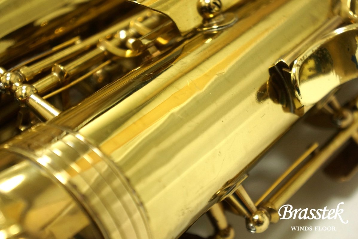 Alto Saxophone S1