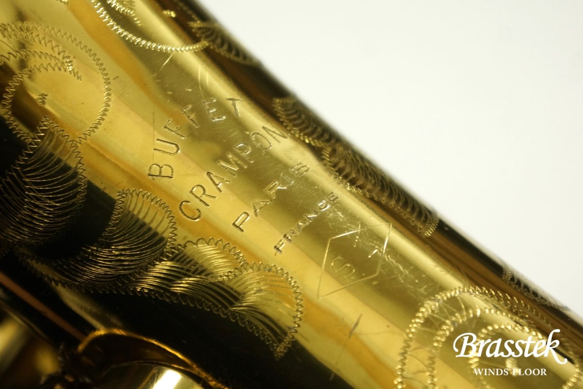 Alto Saxophone S1