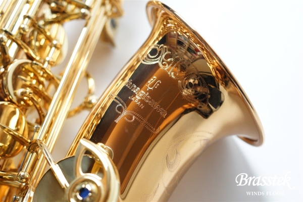 Alto Saxophone A-WO20