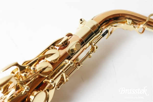 Alto Saxophone A-WO20