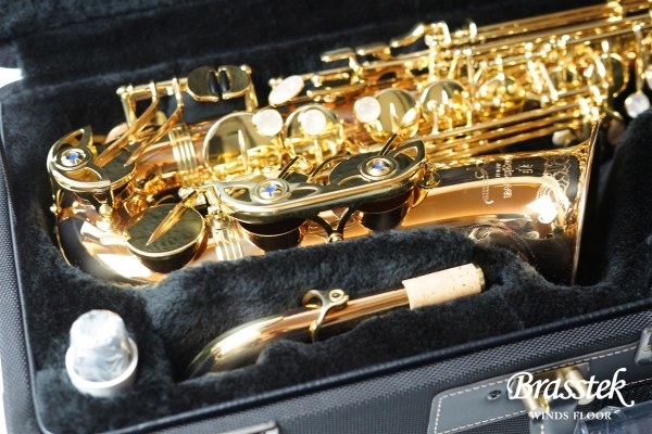 Alto Saxophone A-WO20