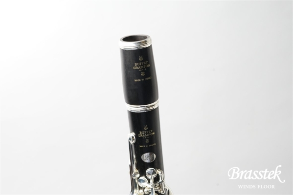 B♭Clarinet RC 品川政治先生選定品【即納可能】