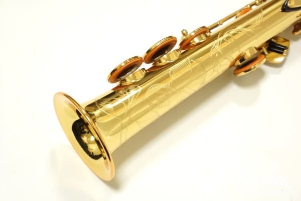 Soprano Saxophone YSS-875EXHG