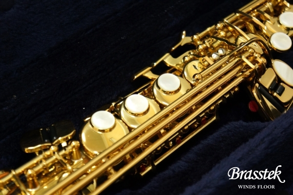 Soprano Saxophone YSS-875EXHG